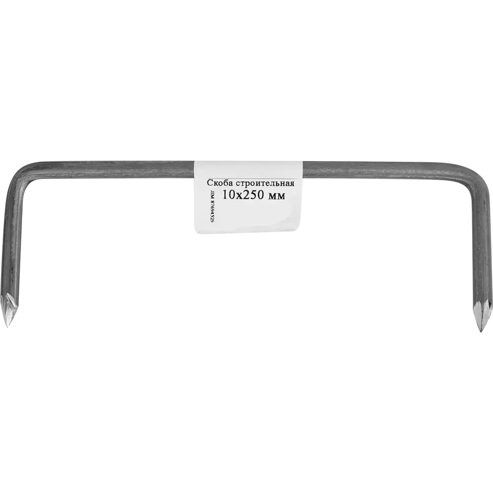 Строительная скоба Santreyd 10x250 мм для деревянных конструкций 87694529 STLM-0075116 - Вид №2