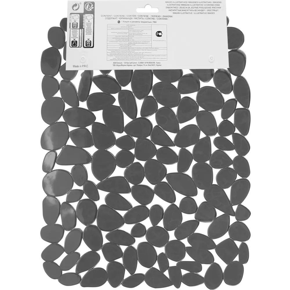 Коврик для мойки Delinia 40x30.5 см силикон сталь цвет серый STLM-2140145 - Вид №3