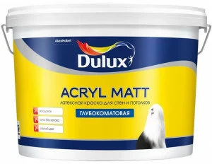 Краска для стен и потолков Dulux Acryl Matt / Дулюкс Акрил Мат 9л