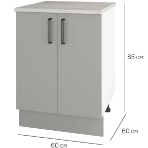 Кухонный шкаф напольный Нарбус 60x85x60 см ЛДСП цвет серый 86578012 STLM-2032514