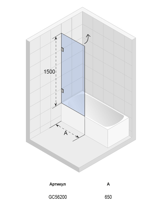GC56200 Душевое ограждения на борт вынны Santreyd Чехия  - Вид №1