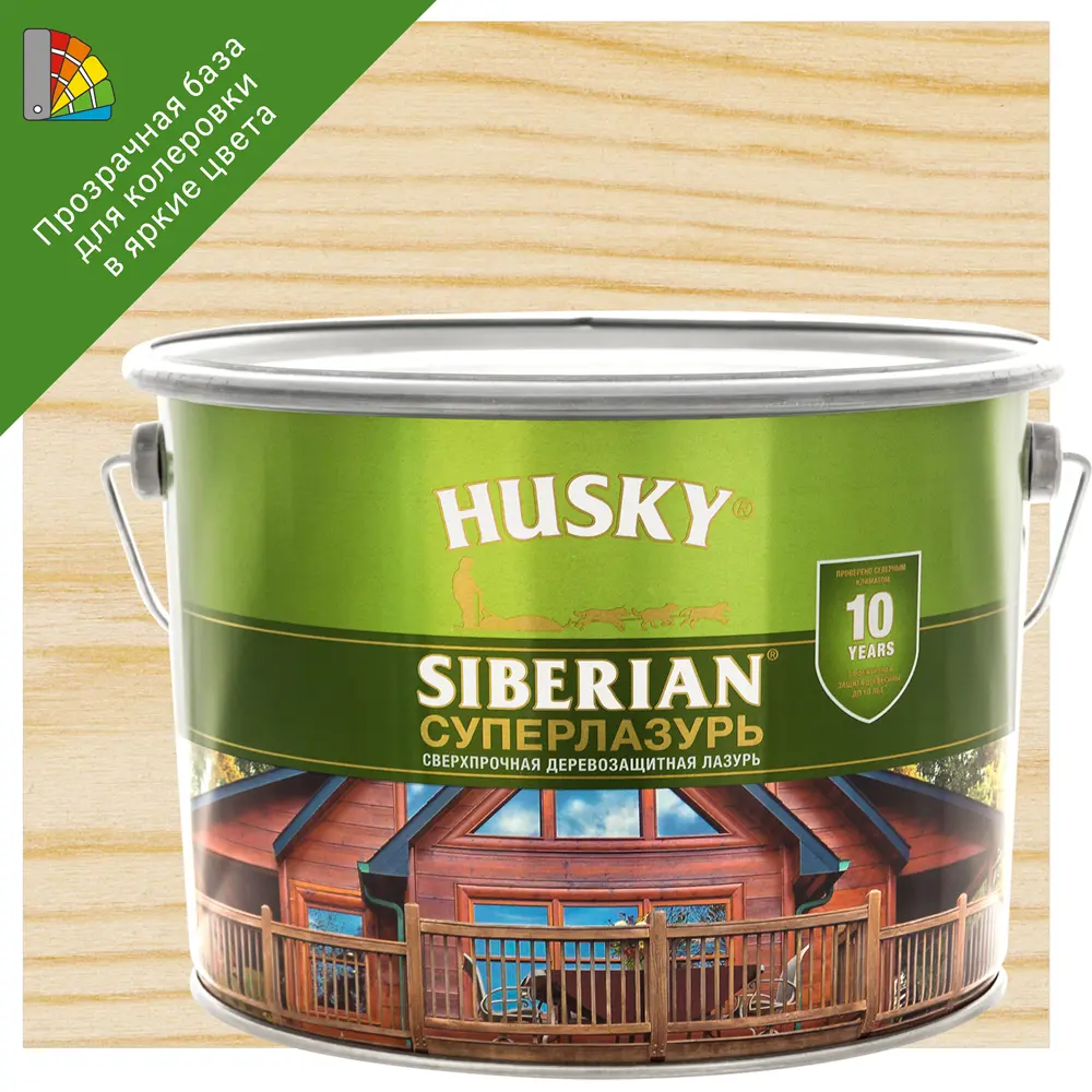 Husky Siberian Суперлазурь для дерева - защитный антисептик 9 л 83630957
