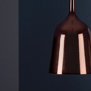 005717 Подвес Metalarte Copacabana Santreyd - Вид №3