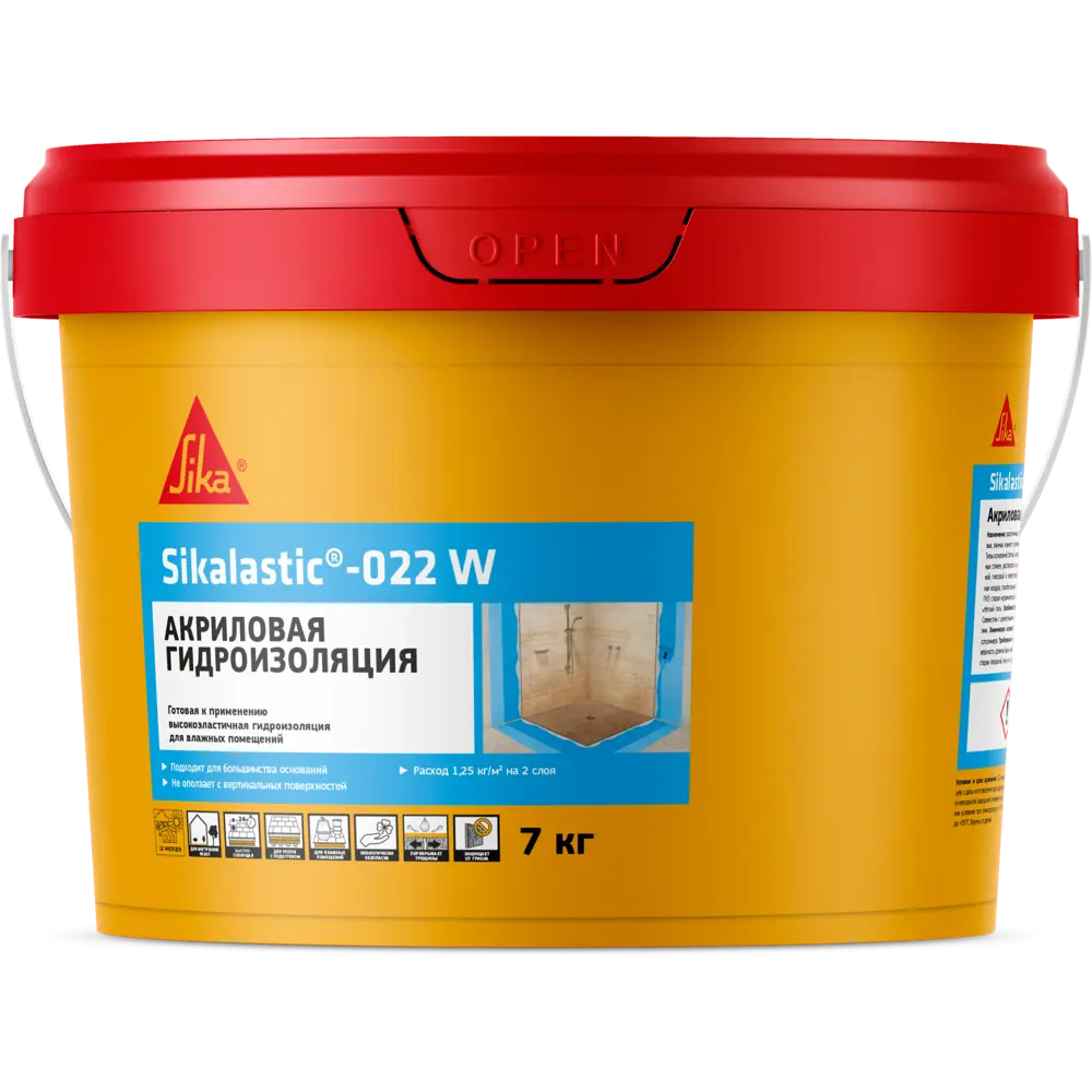Мастика гидроизоляционная Sika Sikalastic-022 W универсальная 7 кг STLM-2077513