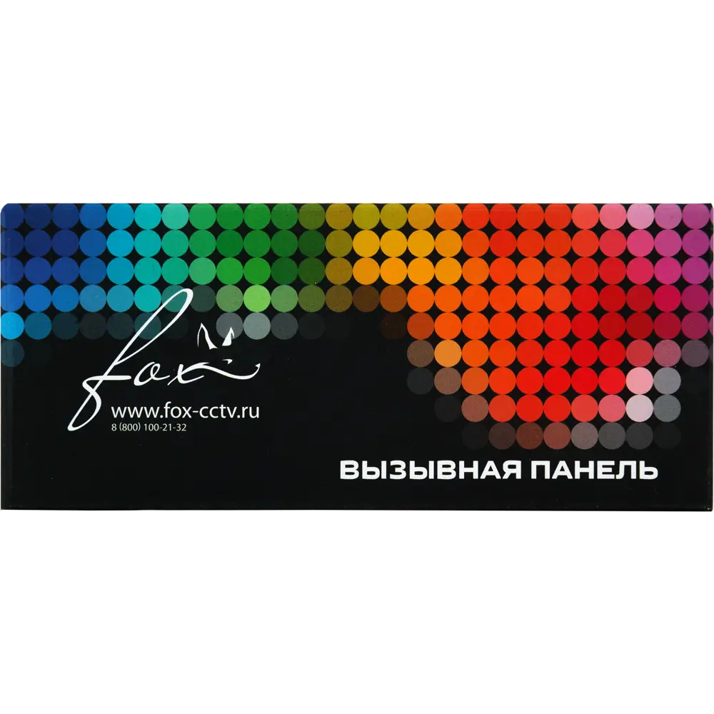 Вызывная видеопанель Fox FX-CP27 цвет золотой STLM-2014440 - Вид №2