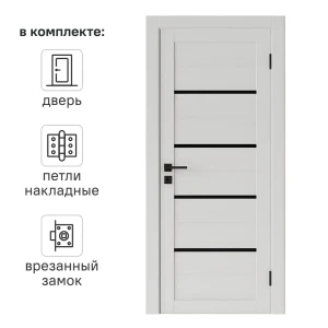 Дверь межкомнатная со стеклом Корса 80x200 см Hardflex цвет белый с замком и петлями 89434239 STLM-2052320