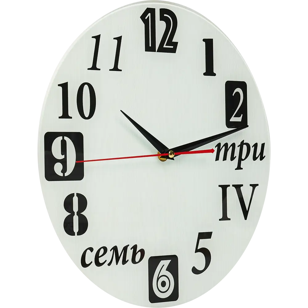 Настенные часы Разнообразные цифры 30x30 см Santreyd hi-tech STLM-2195271 - Вид №3