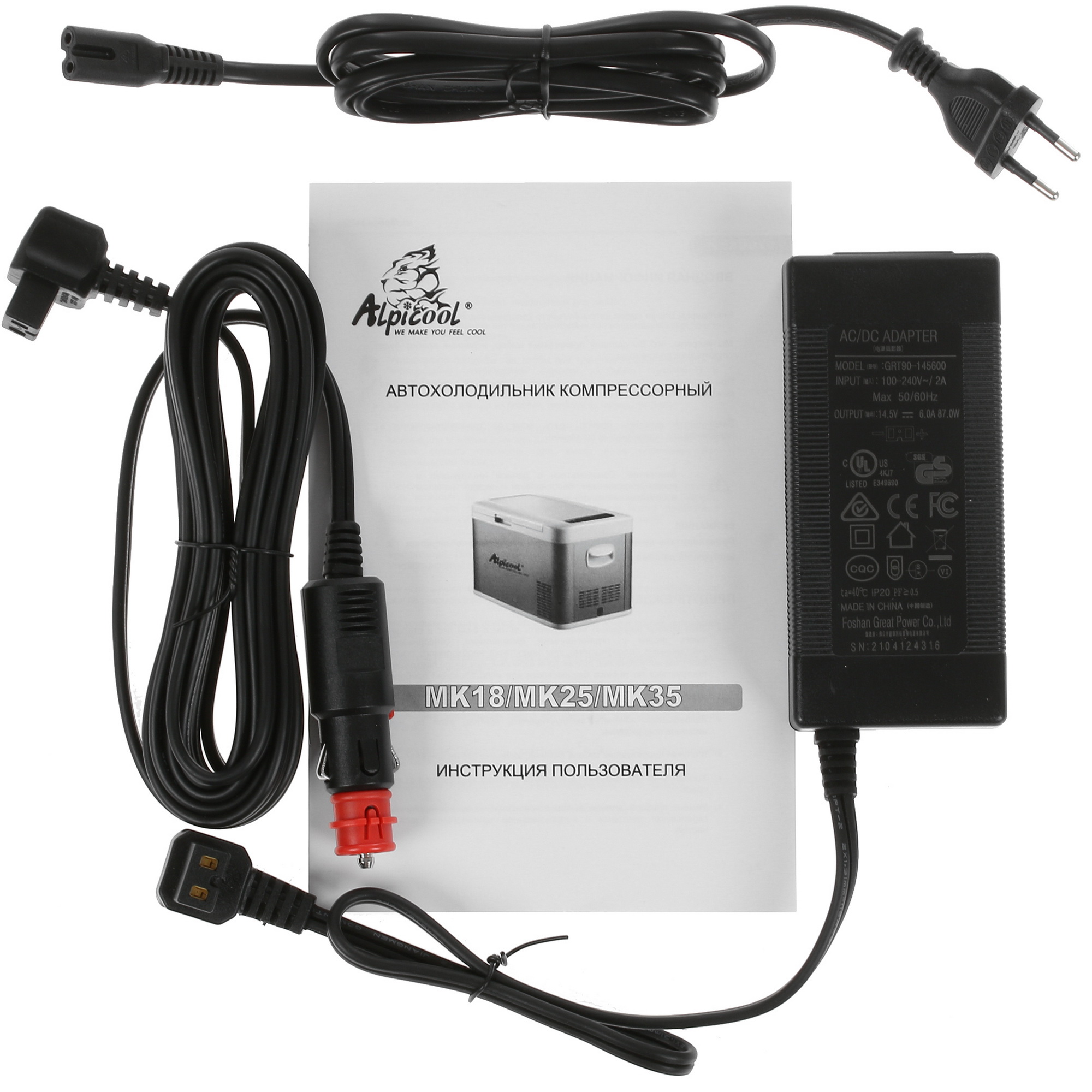 5324164 Холодильник автомобильный ALPICOOL MK25 серый STDN-0086764 - Вид №7