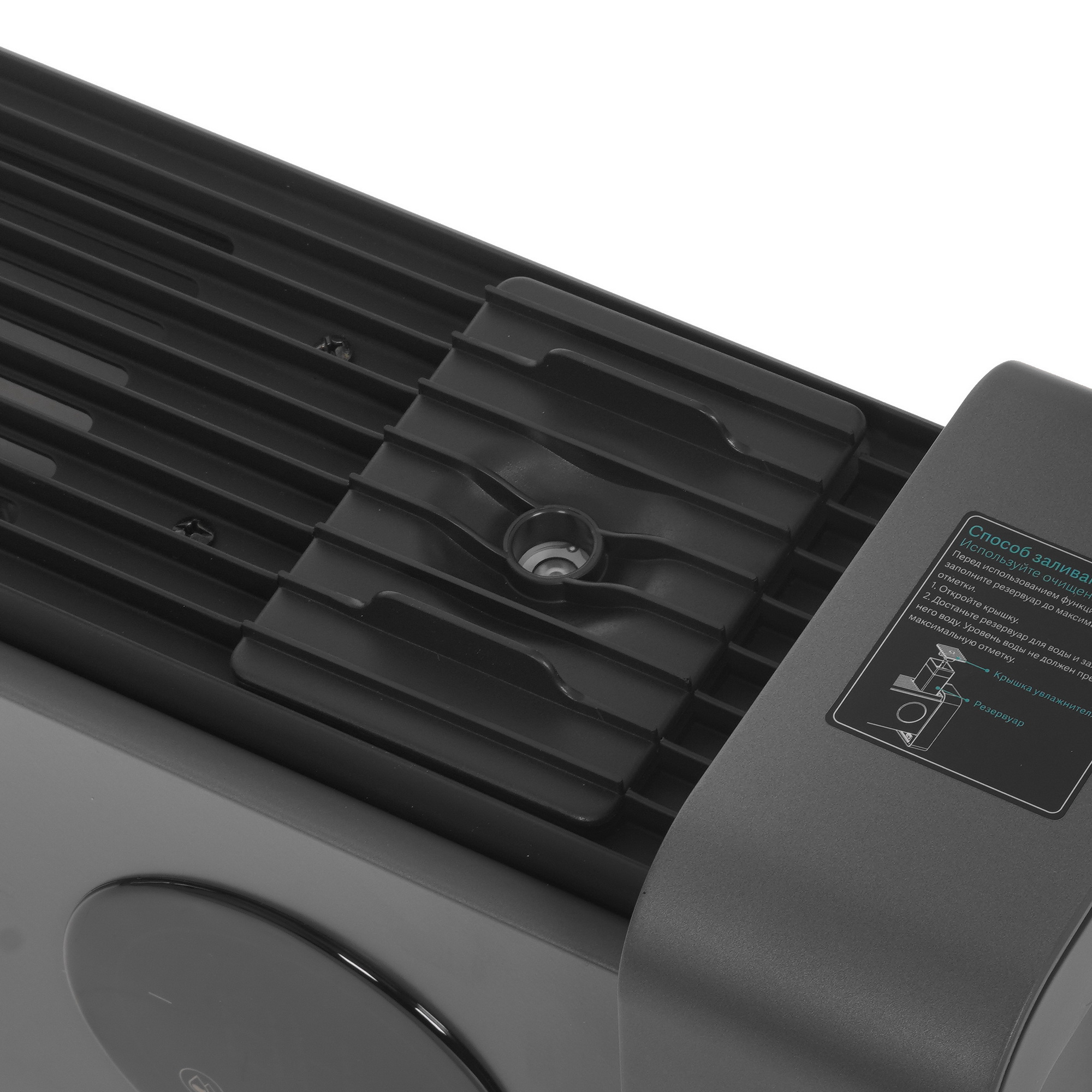 5080478 Конвектор Viomi Smart Heater Pro 2 STDN-0099782 - Вид №4