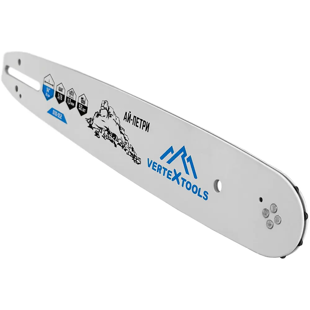 89372634 Шина для цепной пилы Vertextools 0110-052 35 см STLM-0964862 Santreyd  - Вид №1