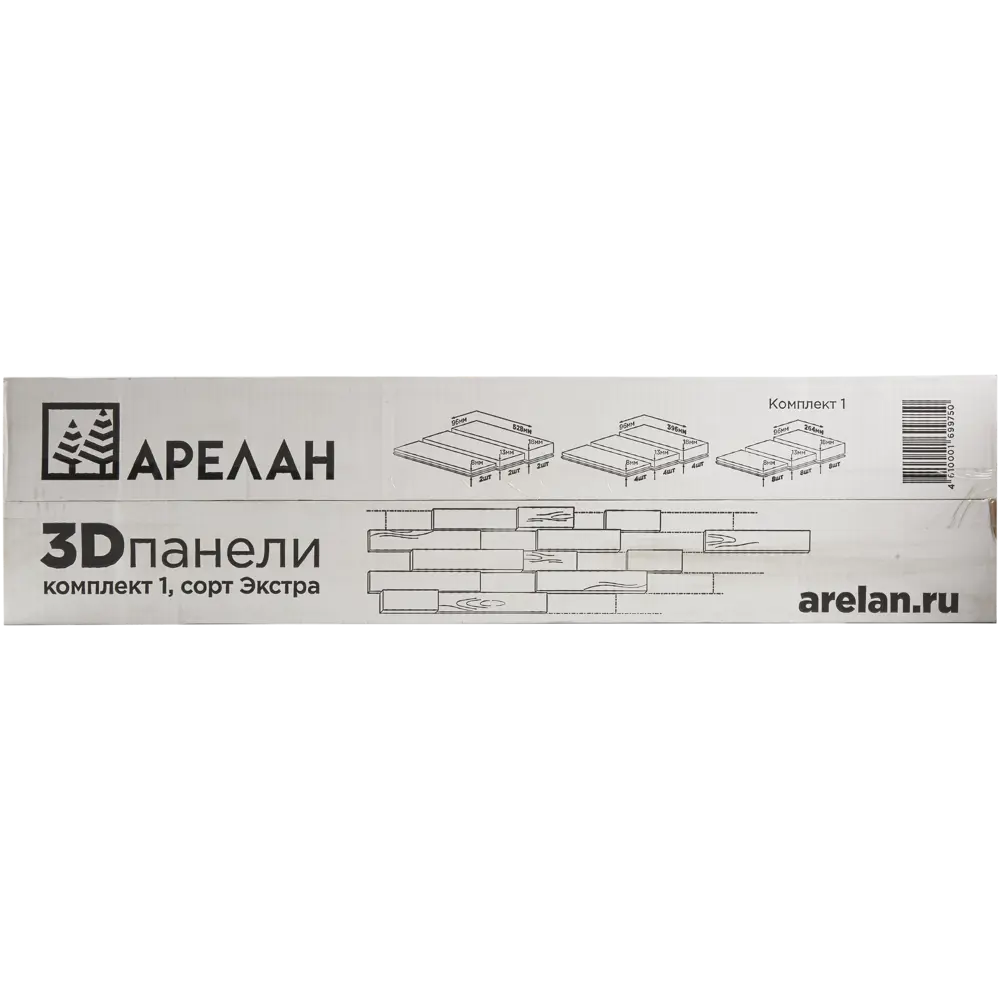 3D-панели АРЕЛАН из натуральной сосны для создания объемных стен 82382064 STLM-0025992 - Вид №7