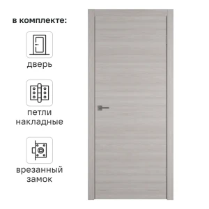 Дверь межкомнатная глухая Канзас 60x200 см ПВХ цвет дуб европейский серый с замком и петлями 89168422 STLM-2210946
