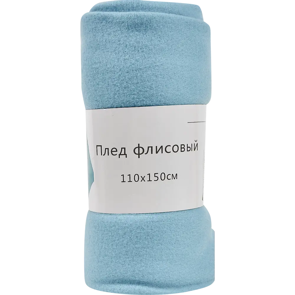 Плед 110x150 см флис цвет голубой Santreyd STLM-2176883