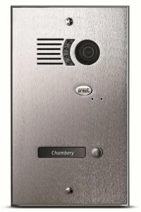 Urmet Домофон и видеодомофон Exigo