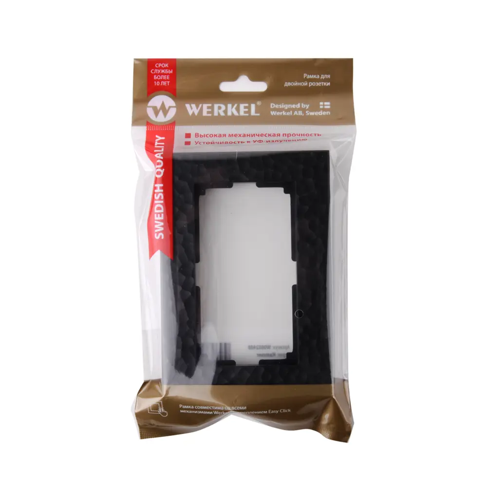 Рамка для розеток и выключателей Werkel Hammer W0082408 2 поста цвет черный STLM-2071894 - Вид №2