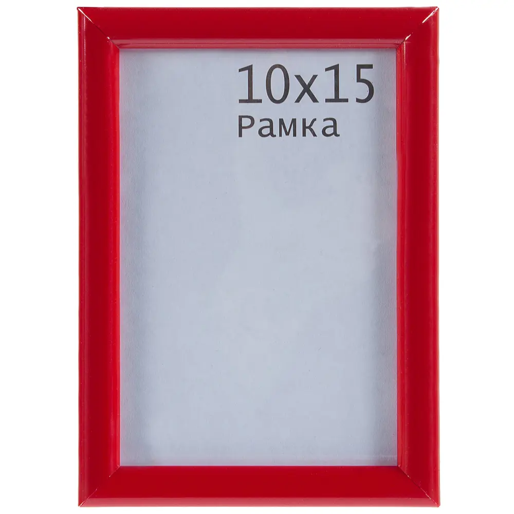 Рамка Daisy 10х15 см пластик цвет красный Santreyd STLM-2118000
