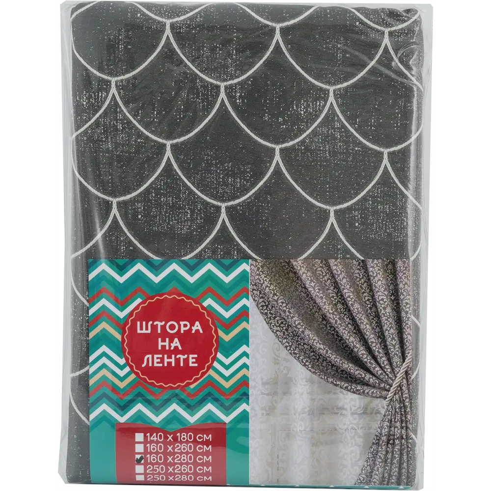 Штора на ленте «Мозаика», 160x280 см, геометрия, цвет чёрный GARDEN STLM-2146574 - Вид №4