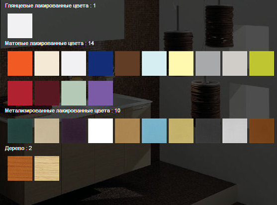 GI60 GIGLIO Комплект мебели для ванной комнаты 120 см ARDECO Ardeco S. R. L 42665 - Вид №1