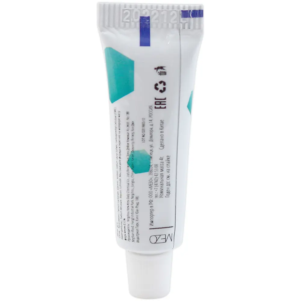 Зубной набор эконом FP Hotel Collection Santreyd STLM-2075045 - Вид №1