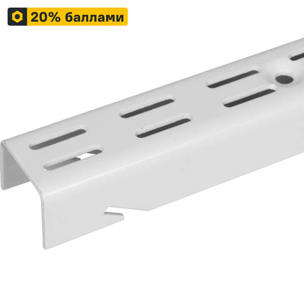 Направляющая стойка ТИТАН-GS для систем хранения 102.5 см 82169072 STLM-0020983