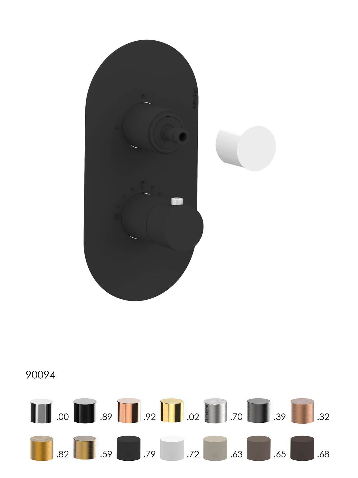 Встраиваемый термостатический смеситель для душа Rubinetterie Frattini ARCH-00032233 - Вид №18