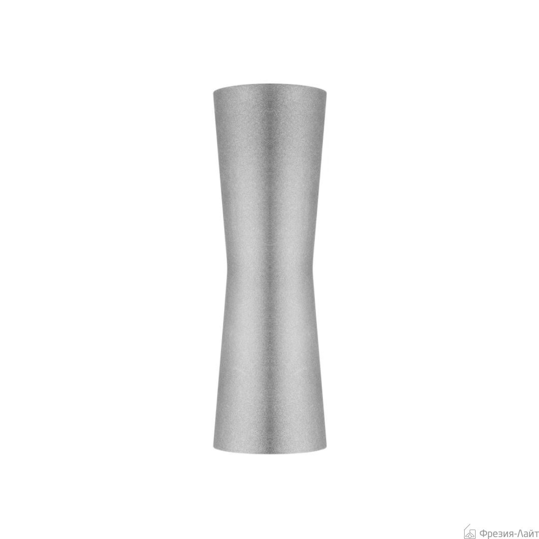 Flos F1583006 CLESSIDRA бра