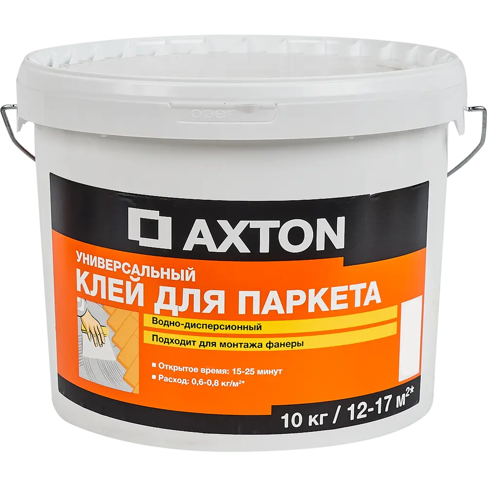 17350728 Клей Axton водно-дисперсионный для паркета 10 кг STLM-0007954 