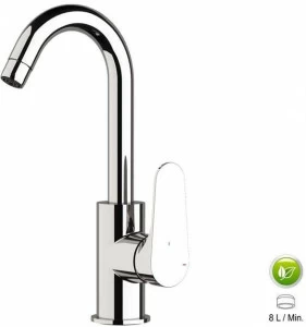 Remer Rubinetterie Смеситель кухонный с поворотным изливом Class line eco Le 72 c lt8