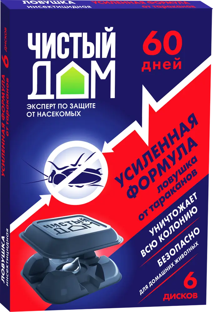 Ловушка для тараканов Santreyd Чистый Дом с усиленной формулой 89179001