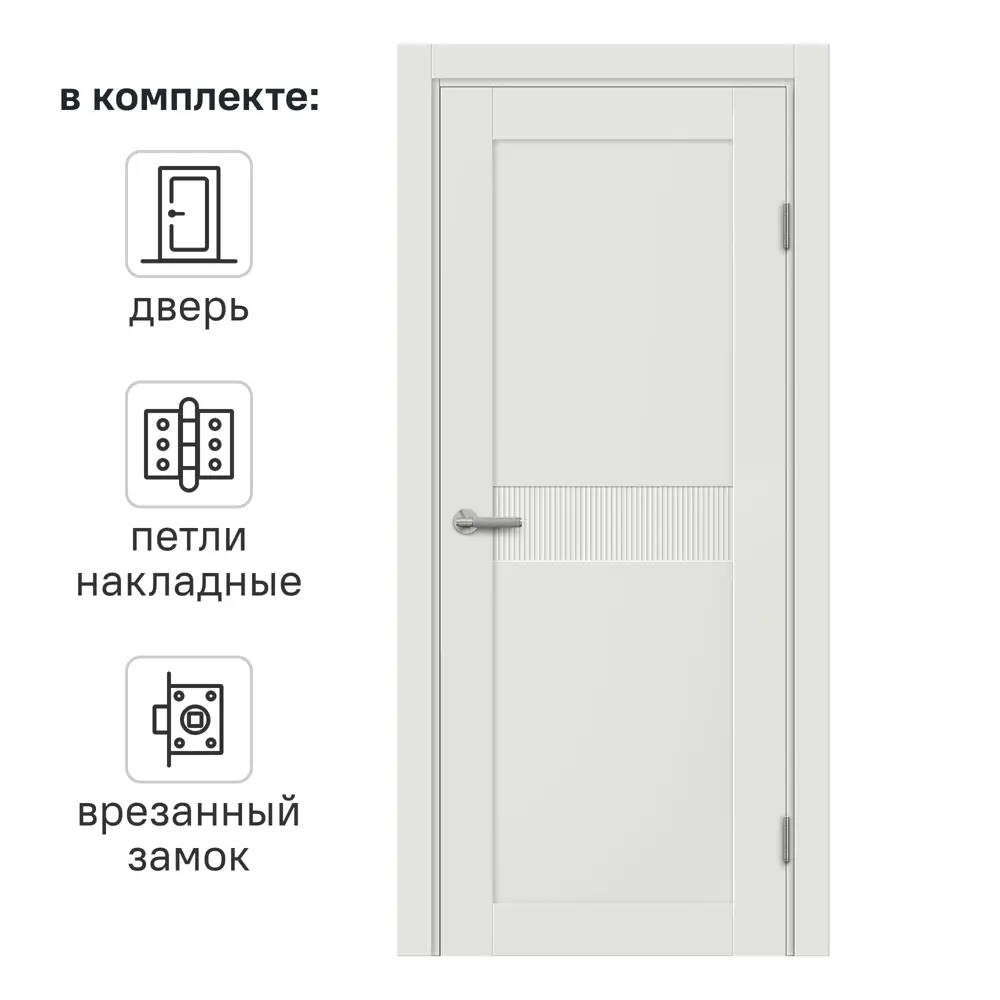 МАРИО РИОЛИ Межкомнатная дверь Сиена Г - современный минимализм в белом цвете 89397486 STLM-1572798