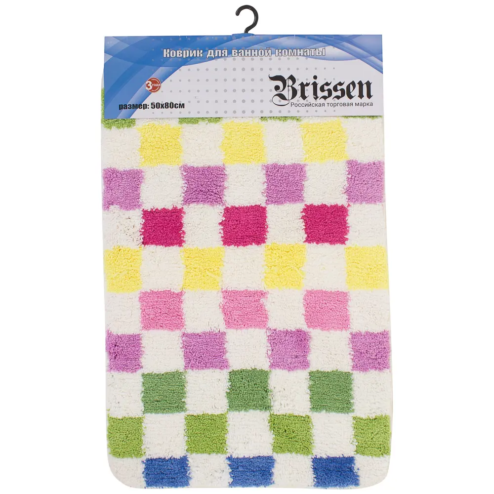 Коврик для ванной комнаты «Multy» 50х80 см Santreyd STLM-2159866 - Вид №3