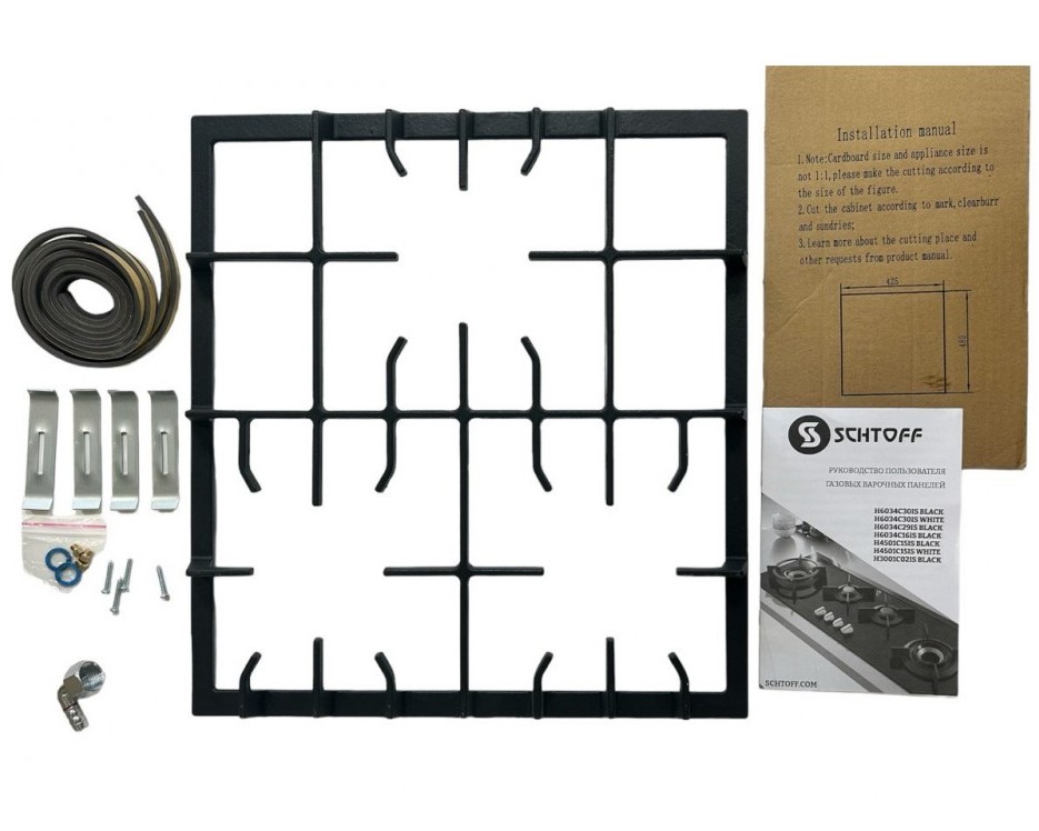 9225911 Газовая варочная поверхность SCHTOFF H4501C15IS STDN-0091660 - Вид №3