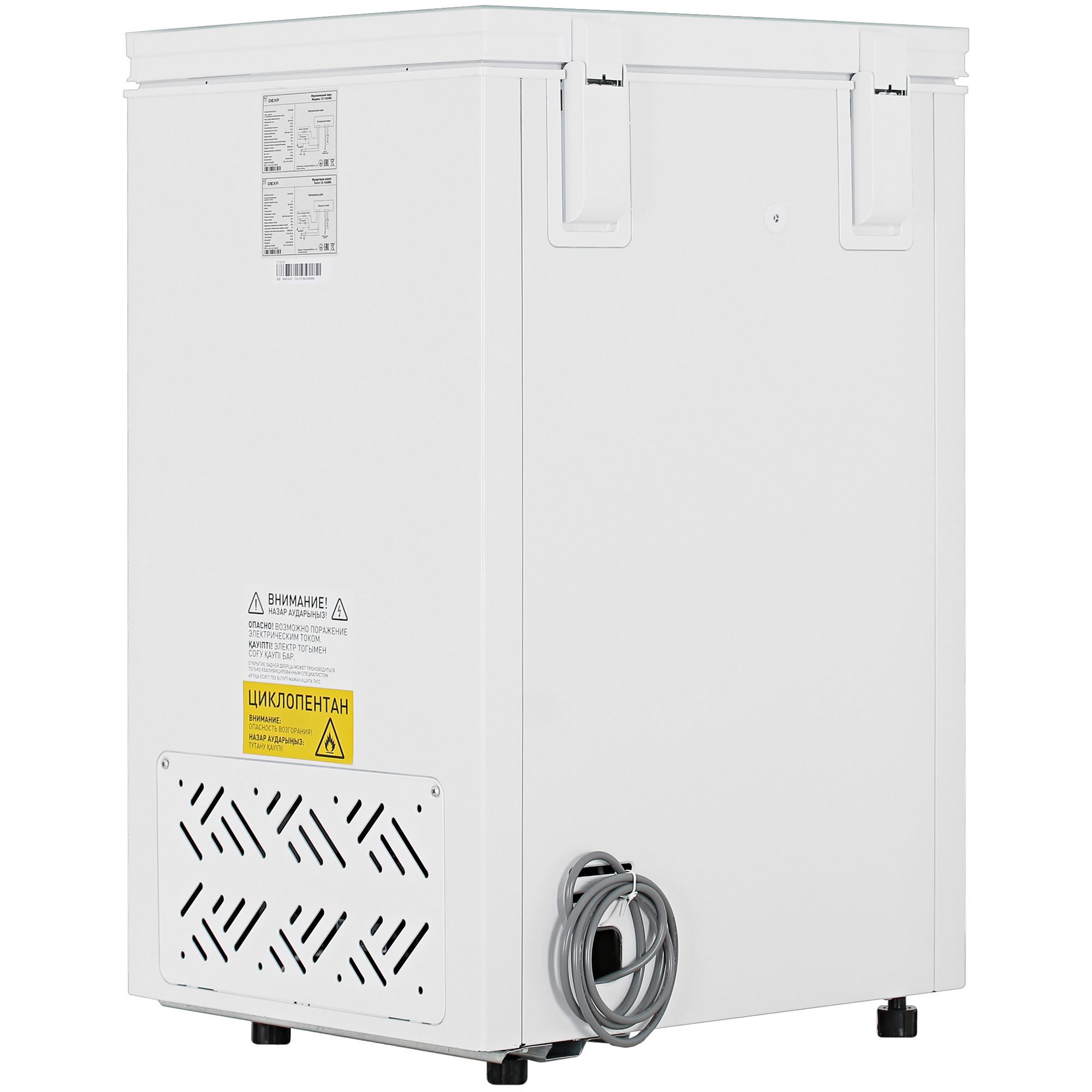 5098905 Морозильный ларь DEXP CE-10AMG белый STDN-0062750 - Вид №4