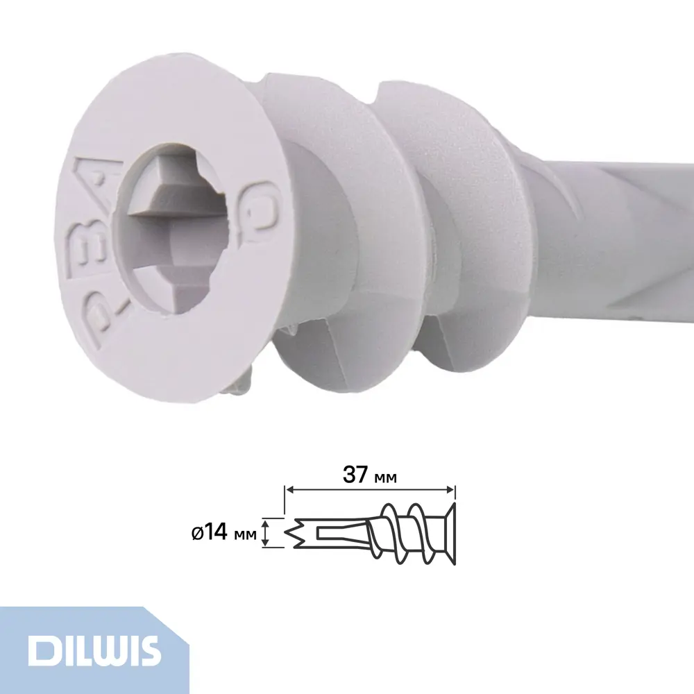 Дюбель для гипсокартона нейлоновый Dilwis Дрива 4.5x35мм 12 шт STLM-2126028 - Вид №1