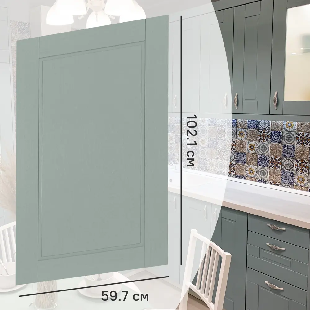 Фасад кухонного шкафа Томари 59.7x102.1см KONSENSA МДФ цвет голубой STLM-2132769