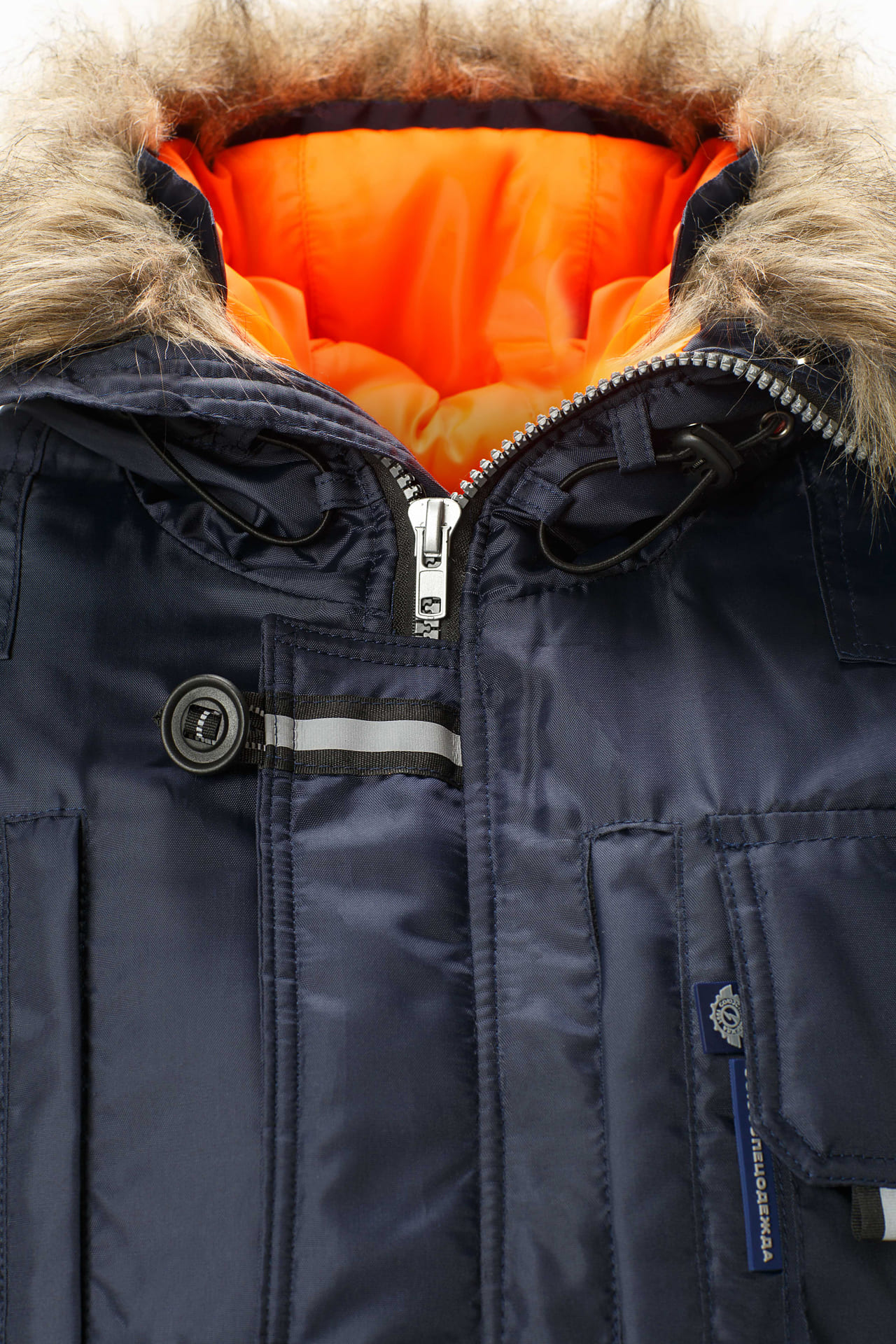 61390 Куртка "Север" зимняя темно-синяя  Зимняя спецодежда  размер 44-46/158-164  - Вид №4