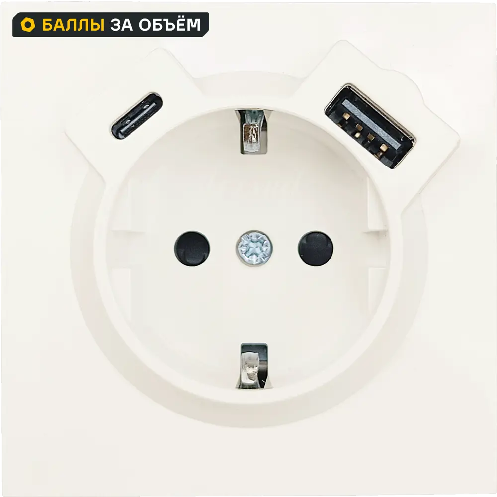 Розетка USB встраиваемая Lezard Zima с заземлением цвет слоновая кость 89446332 STLM-2015469