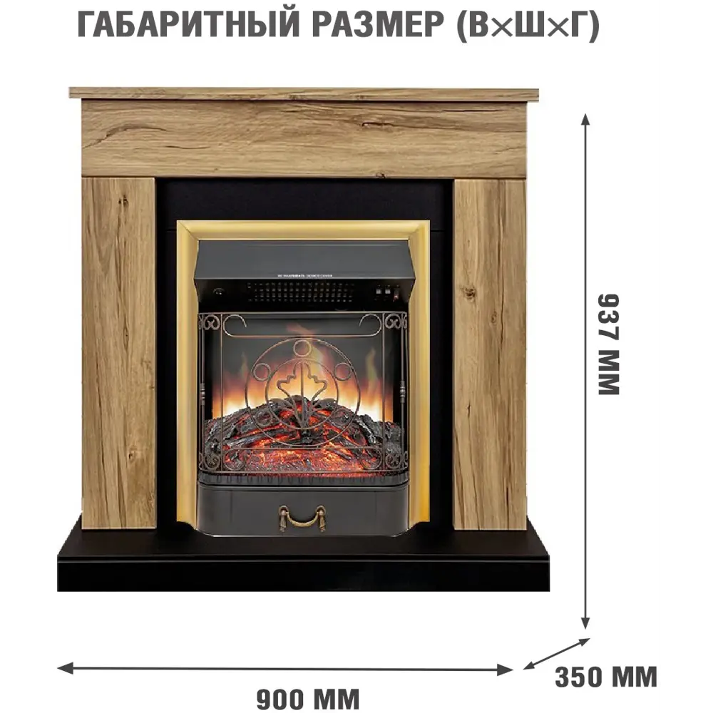 Каминокомплект Royal Flame Bergen STD SFT разборный Majestic FX Brass 1.5 кВт STLM-2172930 - Вид №1