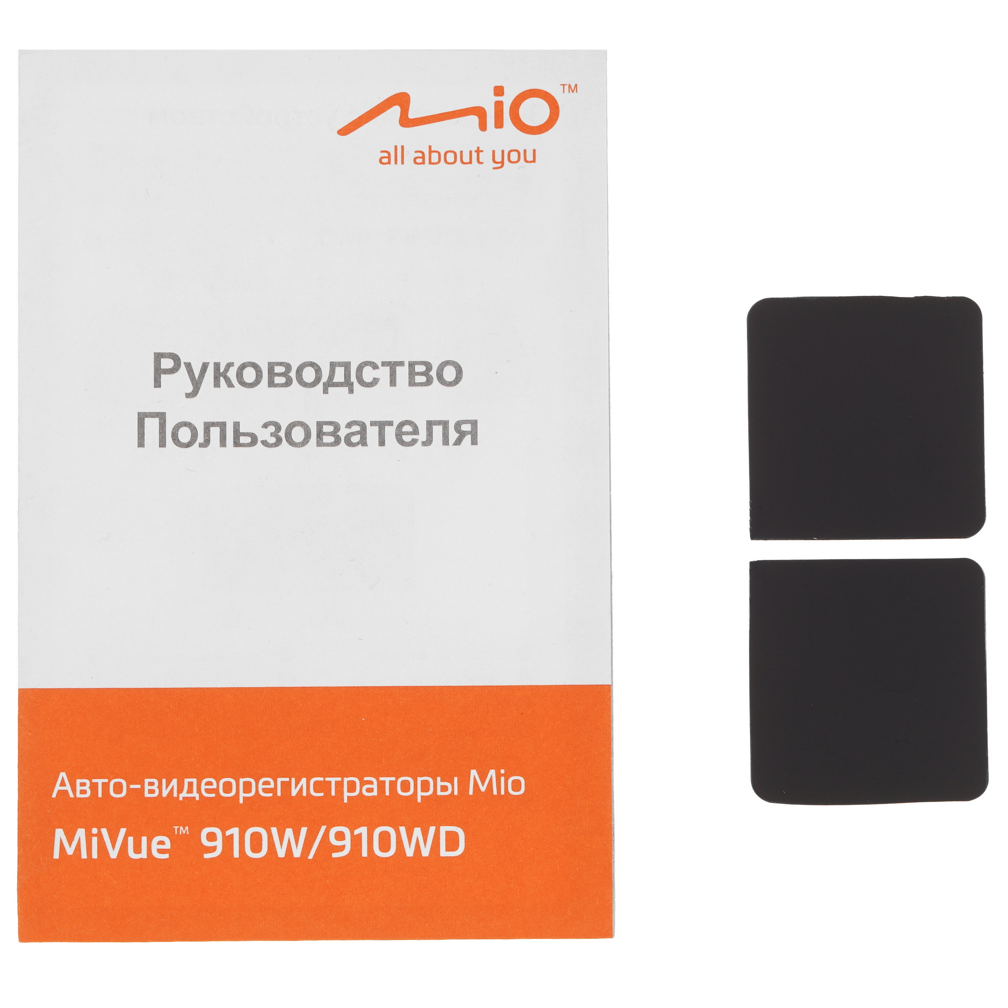9269511 Видеорегистратор Mio MiVue 910W STDN-0030804 - Вид №9