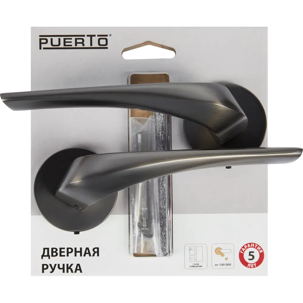 Дверные ручки Puerto Соффиони в матовом черном никеле 86523199 STLM-0069633 - Вид №3