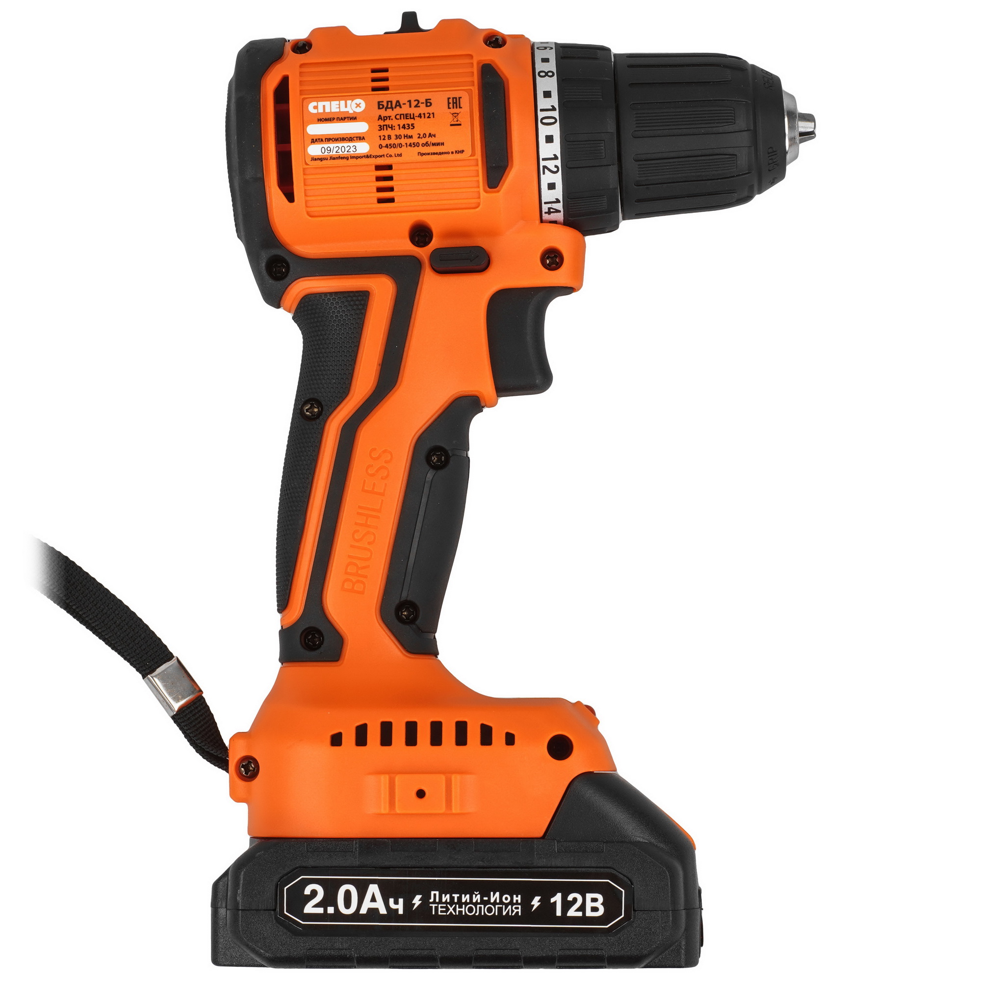 Дрель-шуруповерт СПЕЦ БДА-12-Б 9213807 STDN-0069358 - Вид №2