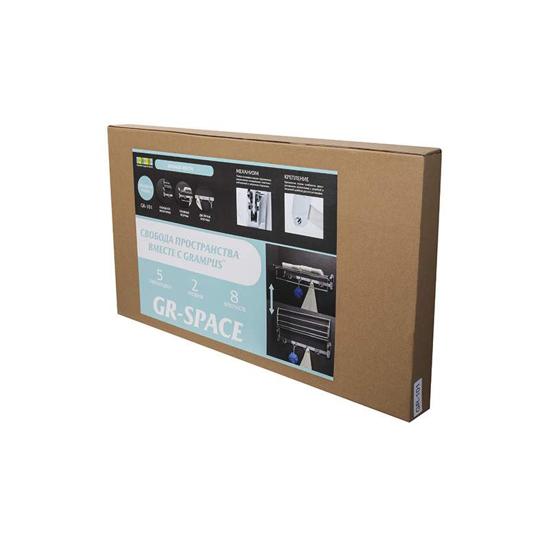 Полочка-поезд Grampus Полки GR101 - Вид №1