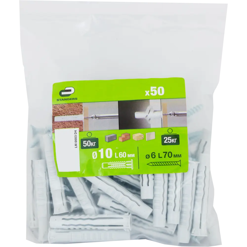 Дюбель-шуруп Standers 10x60 мм нейлон 50 шт STLM-2138058 - Вид №5