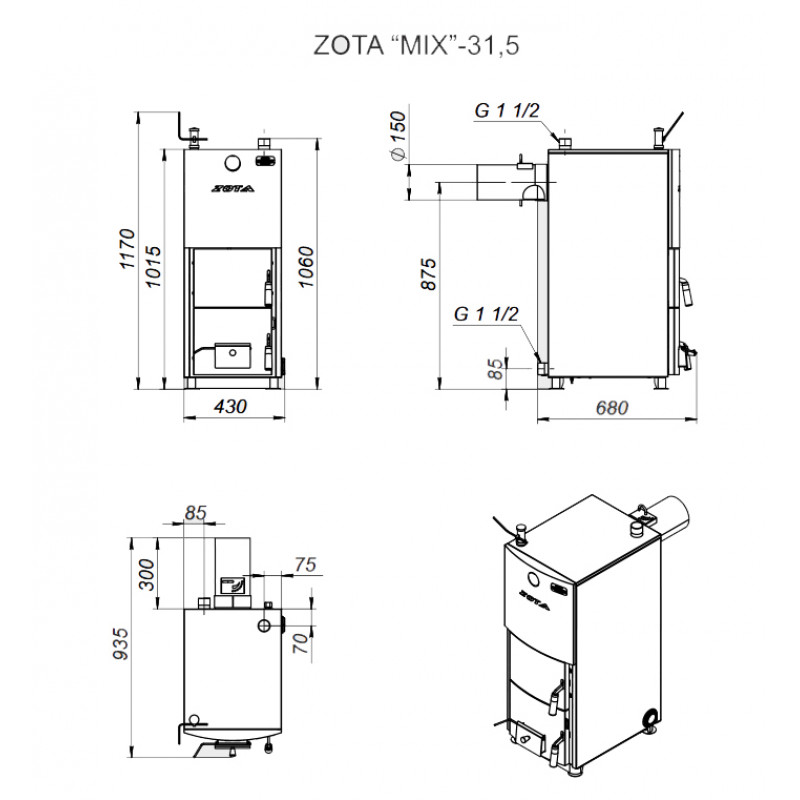 Твердотопливный водогрейный стальной котёл ZOTA Mix 31 MIX31 - Вид №2