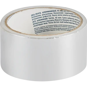 Лента алюминиевая 50 мм х 10 м 86304507 STLM-2011745