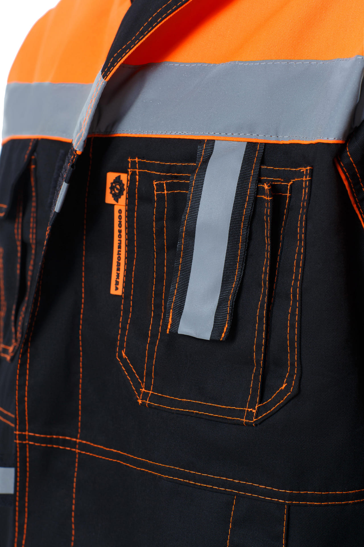 61843 Костюм "Профессионал-2" с СВП черно-оранжевый  Летняя спецодежда  размер 52-54/170-176  - Вид №7