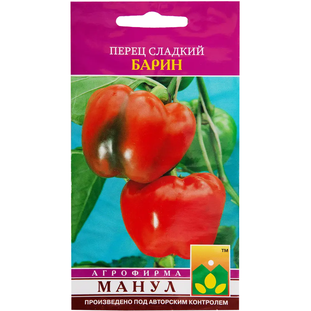 Семена Перец сладкий «Барин» 18563451 STLM-2119555 МАНУЛ 