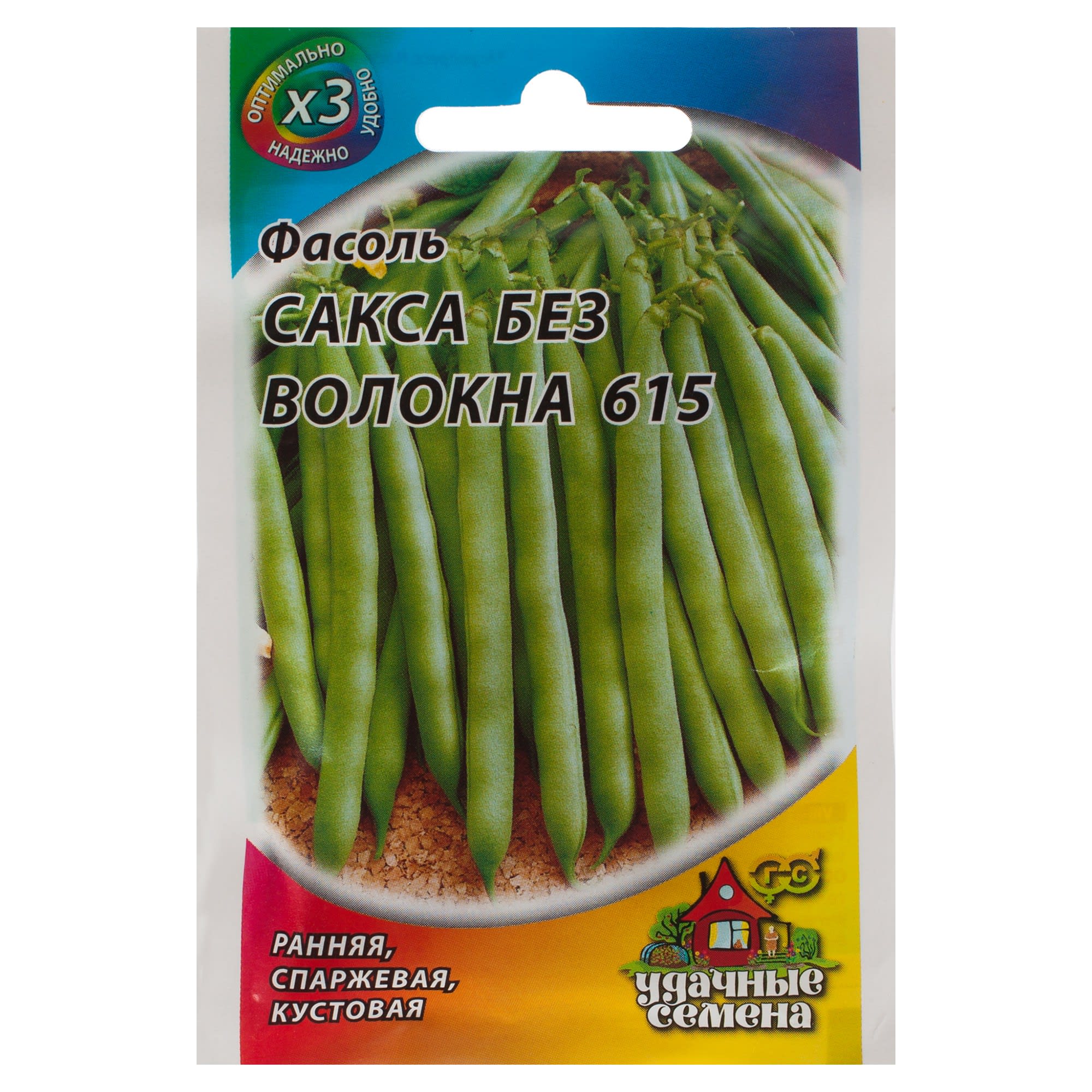 17265380 Семена Фасоль «Сакса» Santreyd 