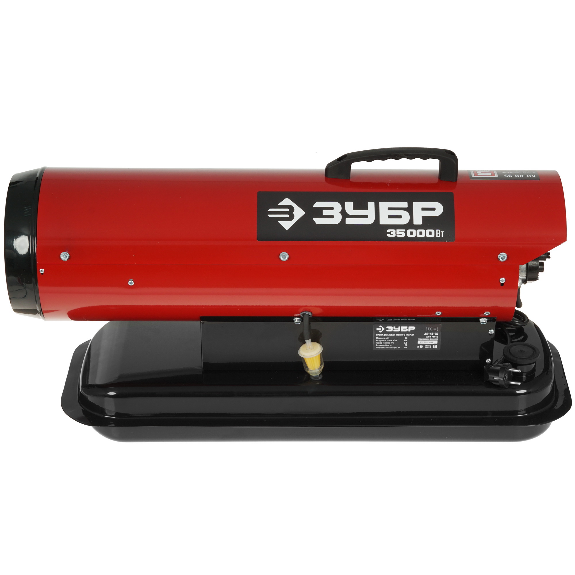 5061856 Тепловая пушка дизельная Зубр ДП-К8-35 STDN-0061493 - Вид №2