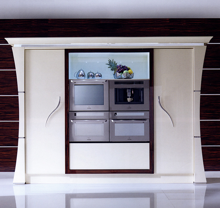 Кухня  REDECO 1065 Kitchen